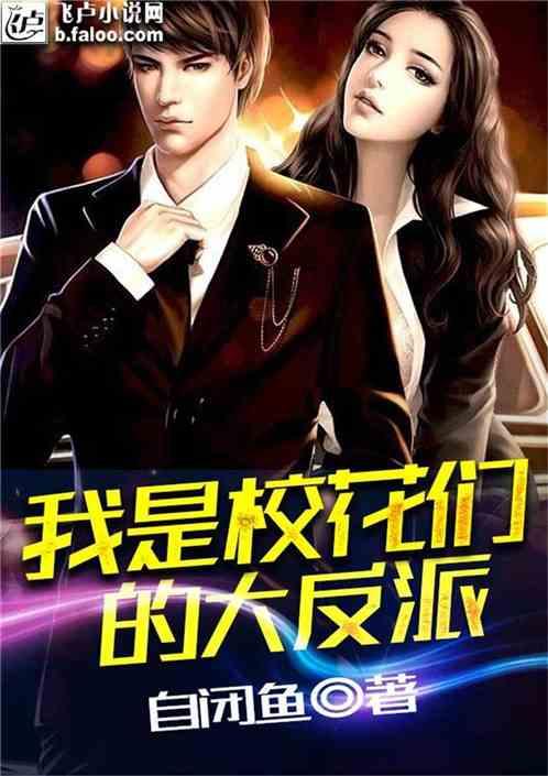 规定不让打第三方联系人，为什么催收不怕，该怎么样还是怎么样游戏画面