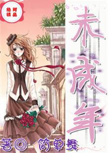 “百姓志愿”——天津和平志愿服务的鲜活实践