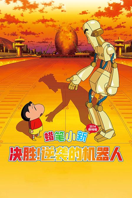 小坦克大战争