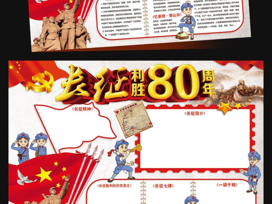 浙江首例现代针刺麻醉胸腔镜肺癌手术实施,技术来自上海