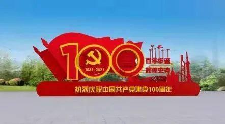 逃离水虎鱼湖
