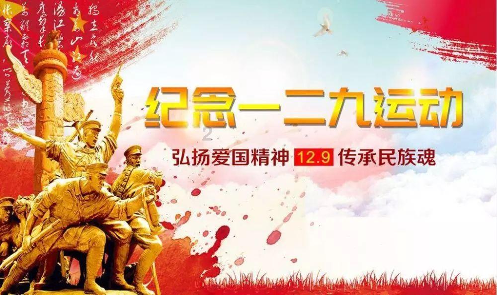一路顺风
