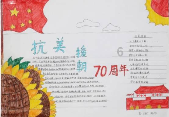 与老公的家人相处不来，怎么办啊？游戏画面