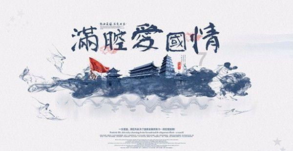 精灵女王的礼物