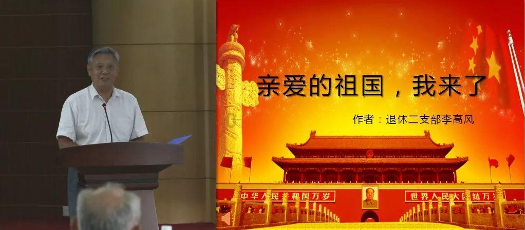 逗小猴开心系列185