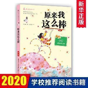 朋友圈卖烟花爆竹——违法